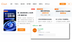 策2026年最新动静：3月20日起恢复申领地