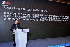 国度电视总局政策律例俐认为